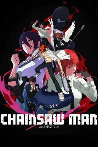Chainsaw Man - La película: El arco de Reze - Poster