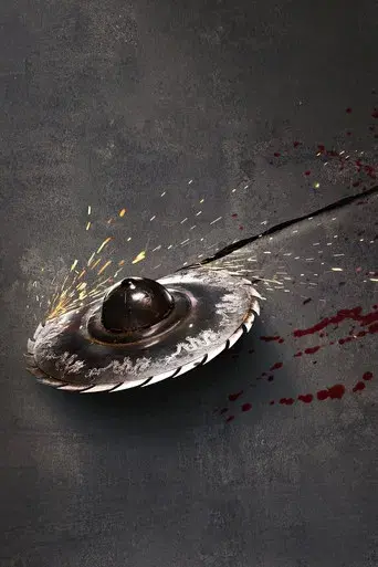 Mortal Kombat II - Poster