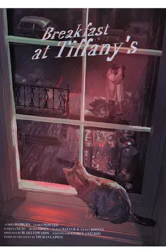 Desayuno con diamantes - Poster