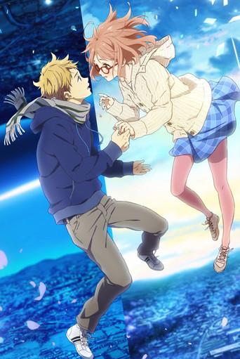 Kyoukai no Kanata: I'll Be Here - Kako-hen - Poster