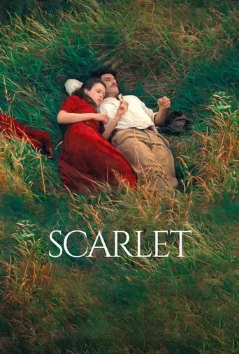Scarlet (L'envol) - Poster