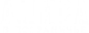 Alice in Borderland - Logo