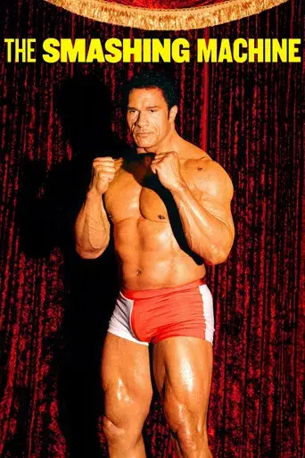 The Smashing Machine - Poster