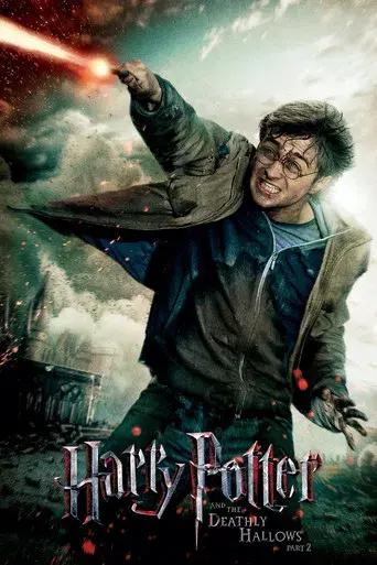 Harry Potter y las Reliquias de la Muerte - Parte 2 - Poster