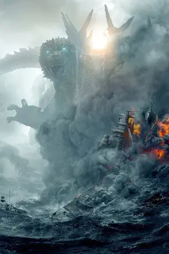 Godzilla Minus One - Poster