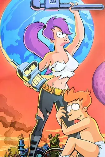Futurama - Poster
