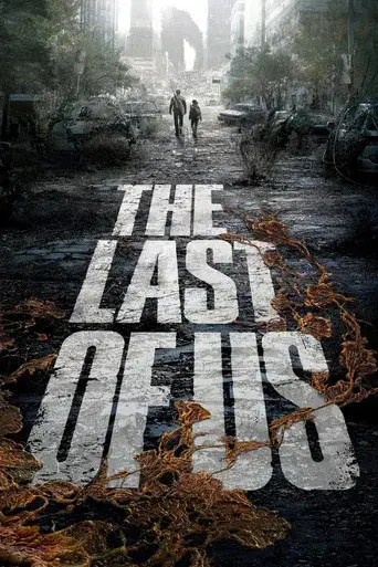 The Last of Us - Poster