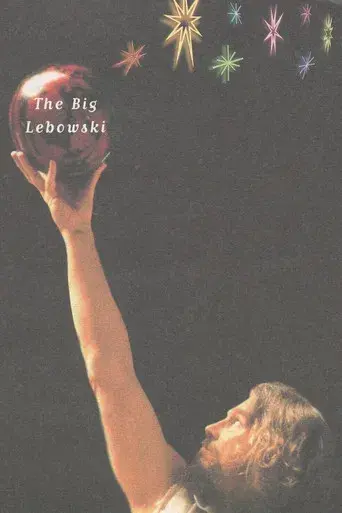 El gran Lebowski - Poster