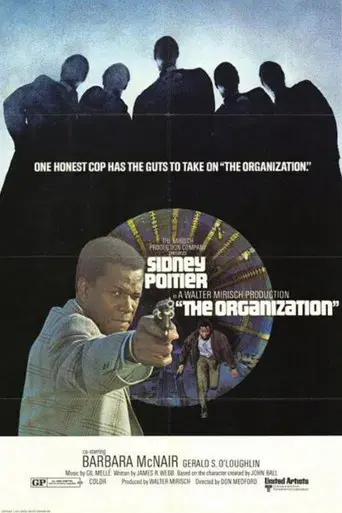 The Organization - Poster