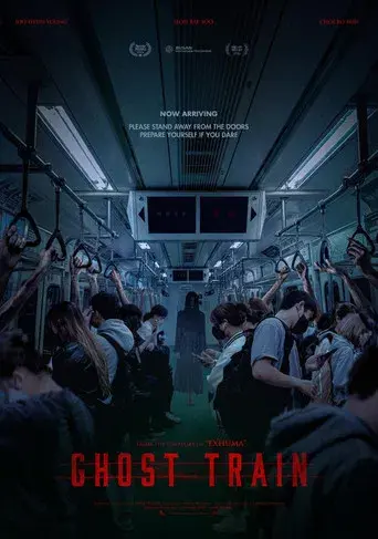 Tren Fantasma - Poster