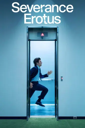 Separación - Poster