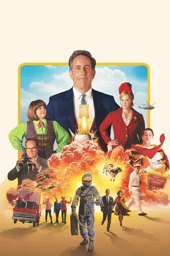 Sin edulcorar - Poster