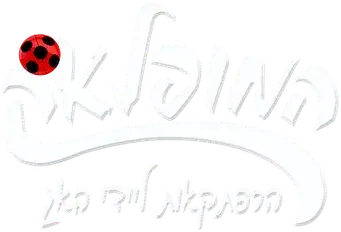 Prodigiosa: Las aventuras de Ladybug - Logo