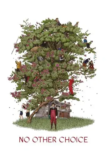 No hay otra opción - Poster