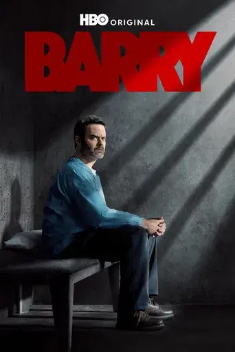 Barry - Poster
