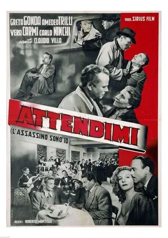 Attendimi - Sono io l'assassino poster
