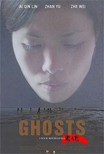 Ghosts - Poster