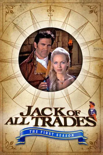 Temporada 1