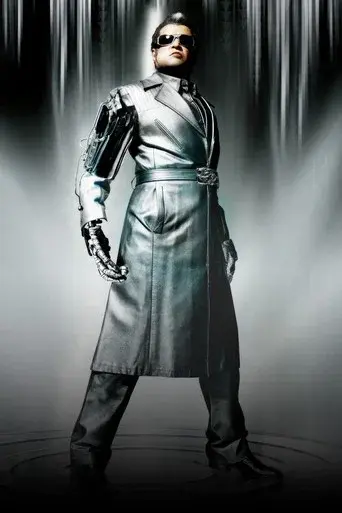 The robot (Terminator indio) poster