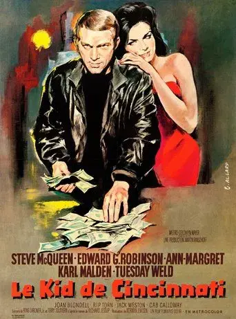 El rey del juego - Poster