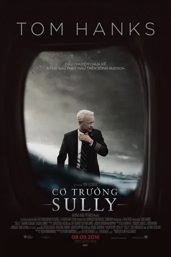 Sully - Poster