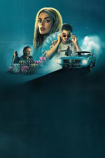 La conductora - Poster