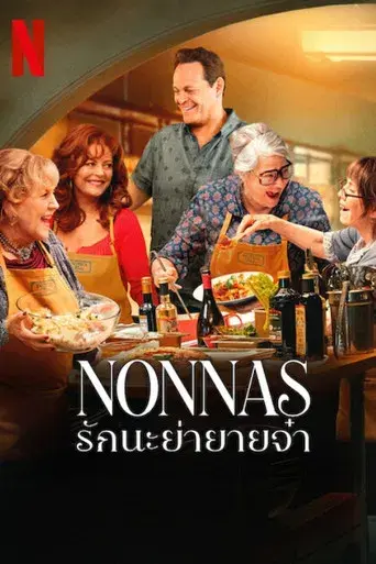 Nonnas - Poster