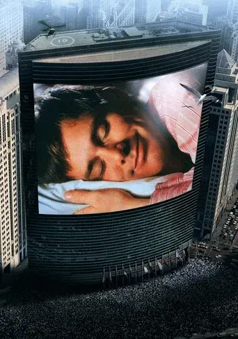 El show de Truman - Poster