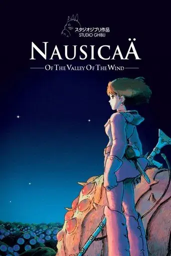 Nausicaä del valle del viento poster