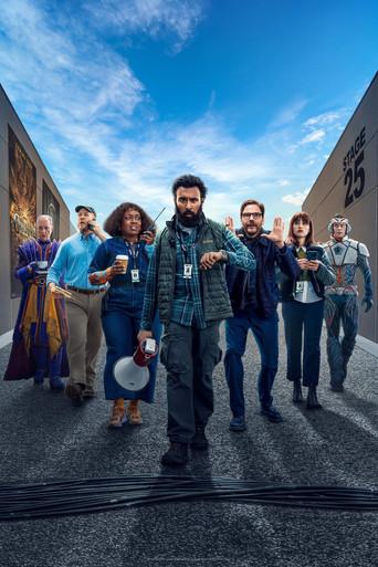 La franquicia - Poster