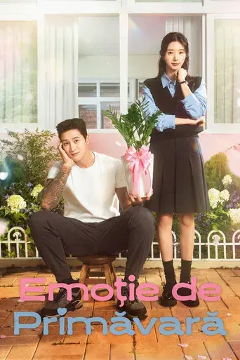 Fiebre de primavera - Poster