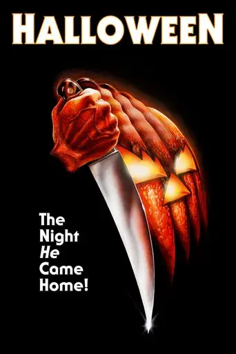 La noche de Halloween - Poster