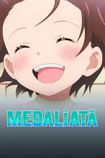 Medalist - Poster
