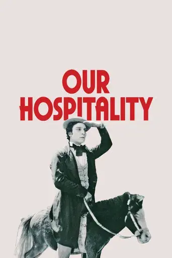 La ley de la hospitalidad - Poster