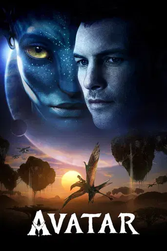 Avatar - Poster