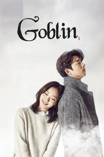 GOBLIN: El solitario ser inmortal poster