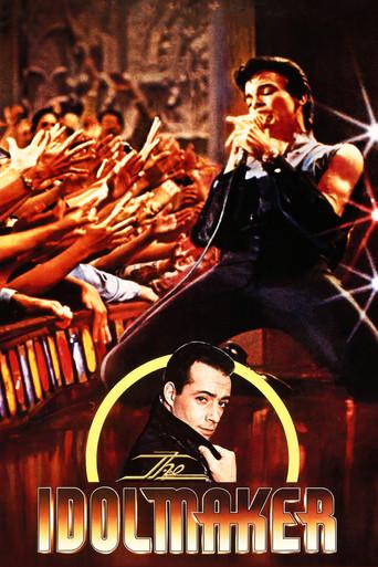 The Idolmaker - Poster