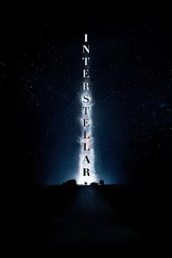 Interstellar - Poster