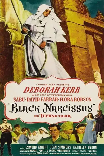 Narciso negro - Poster