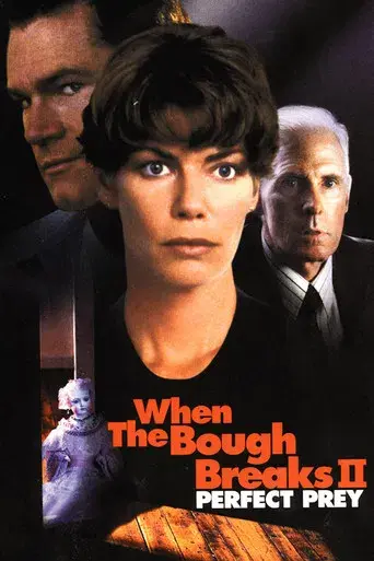 El coleccionista de muñecas - Poster