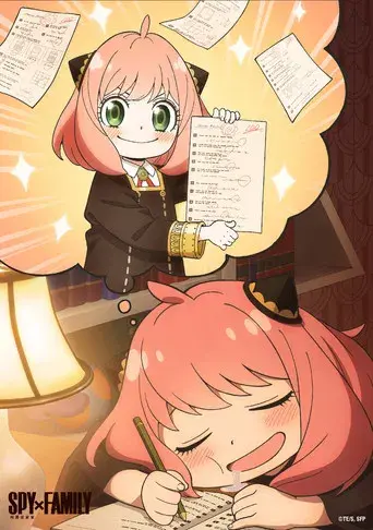 SPY x FAMILY - Poster