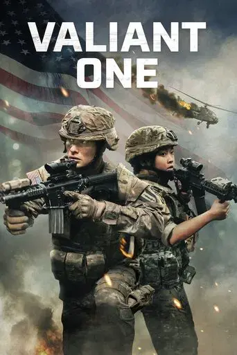 Valiente poster