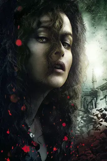 Harry Potter y las Reliquias de la Muerte - Parte 2 - Poster