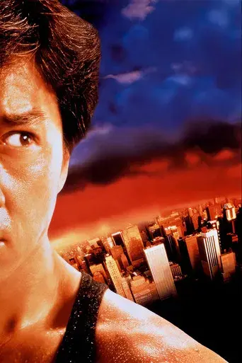 Duro de matar - Poster