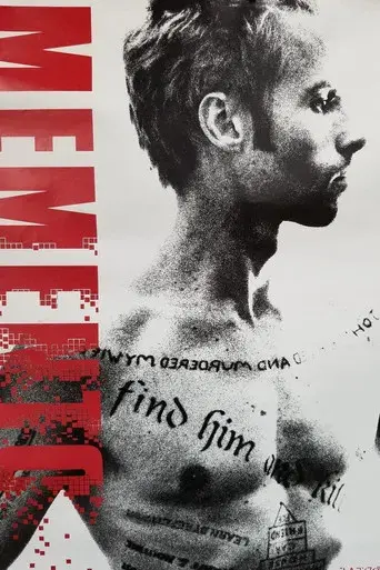 Memento - Poster