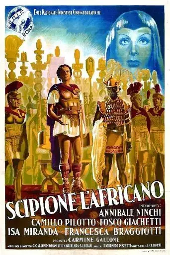 Escorpión, el africano poster