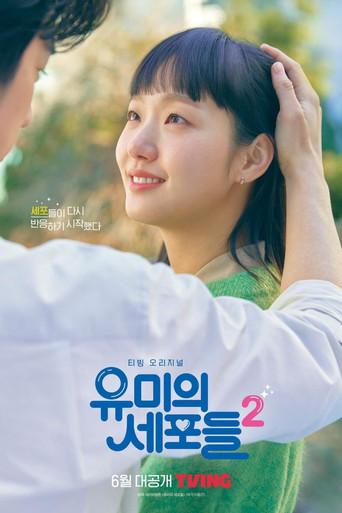 Temporada 2