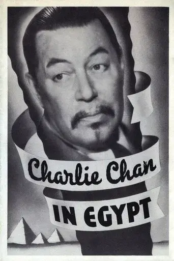 Charlie Chan en Egipto - Poster