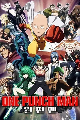 One Punch Man - Poster