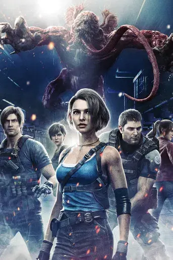 Resident Evil: Death Island - Poster
